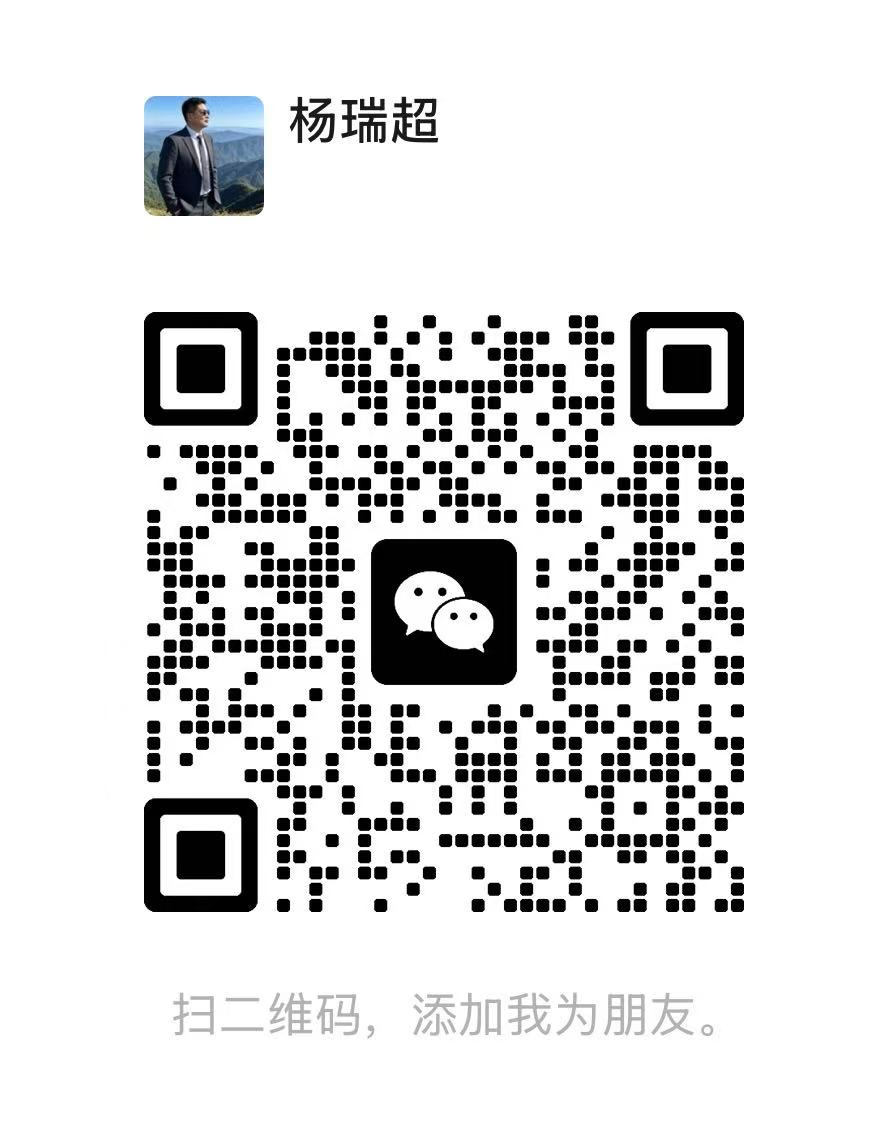 WeChat QR code for Victor Yang