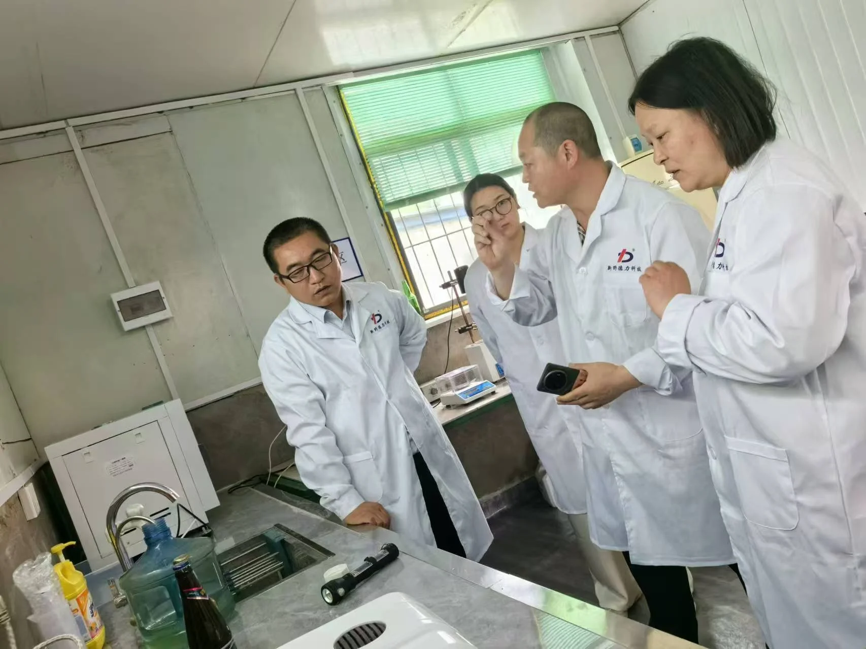 XYDELI laboratory review activity
