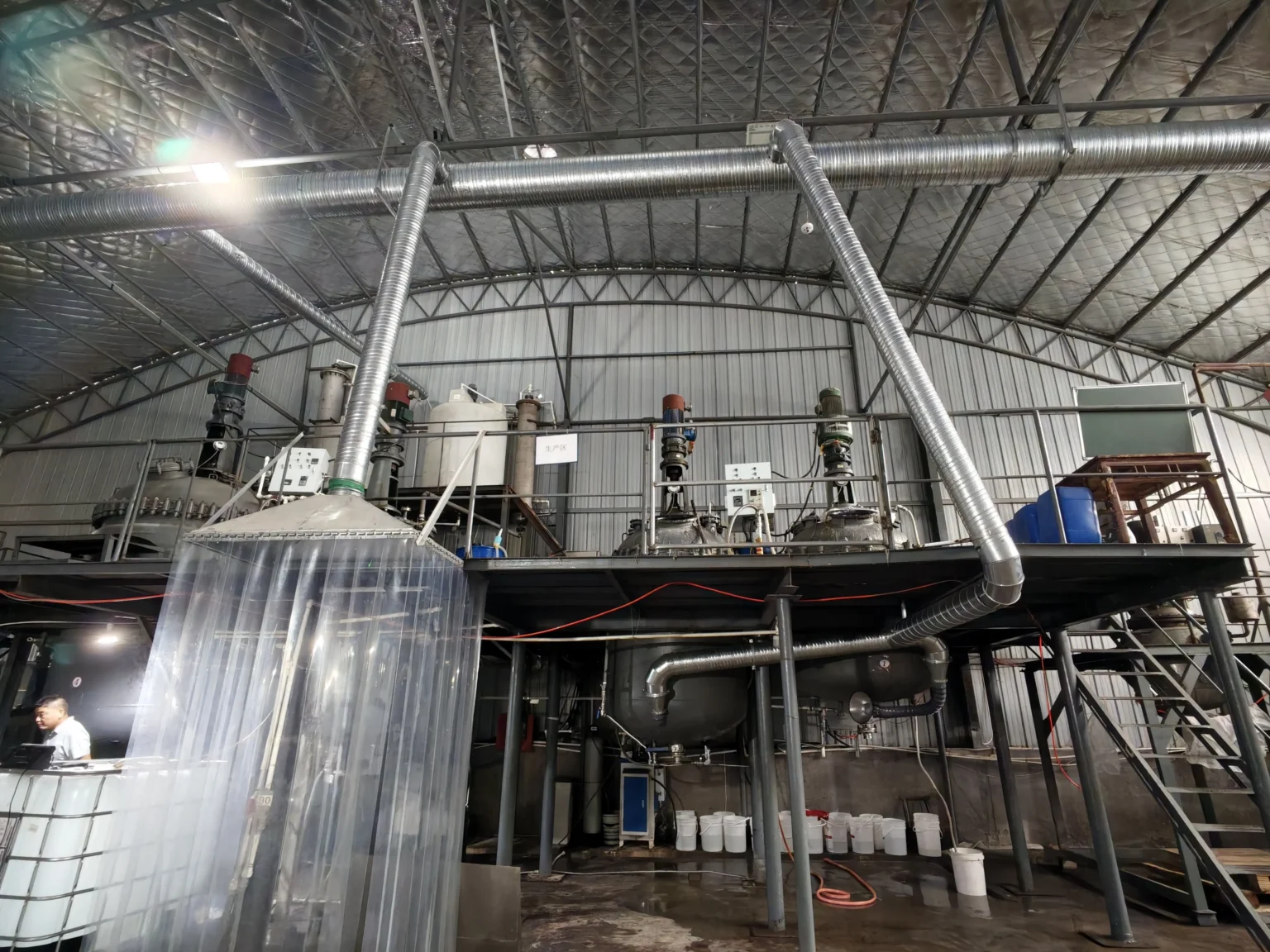 XYDELI manufacturing equipment and processing area