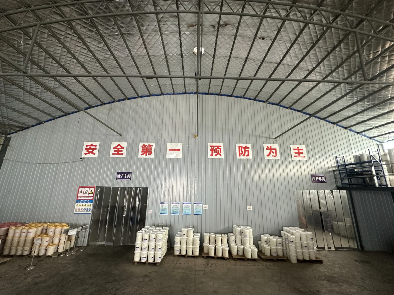 XYDELI labeling adhesive production area