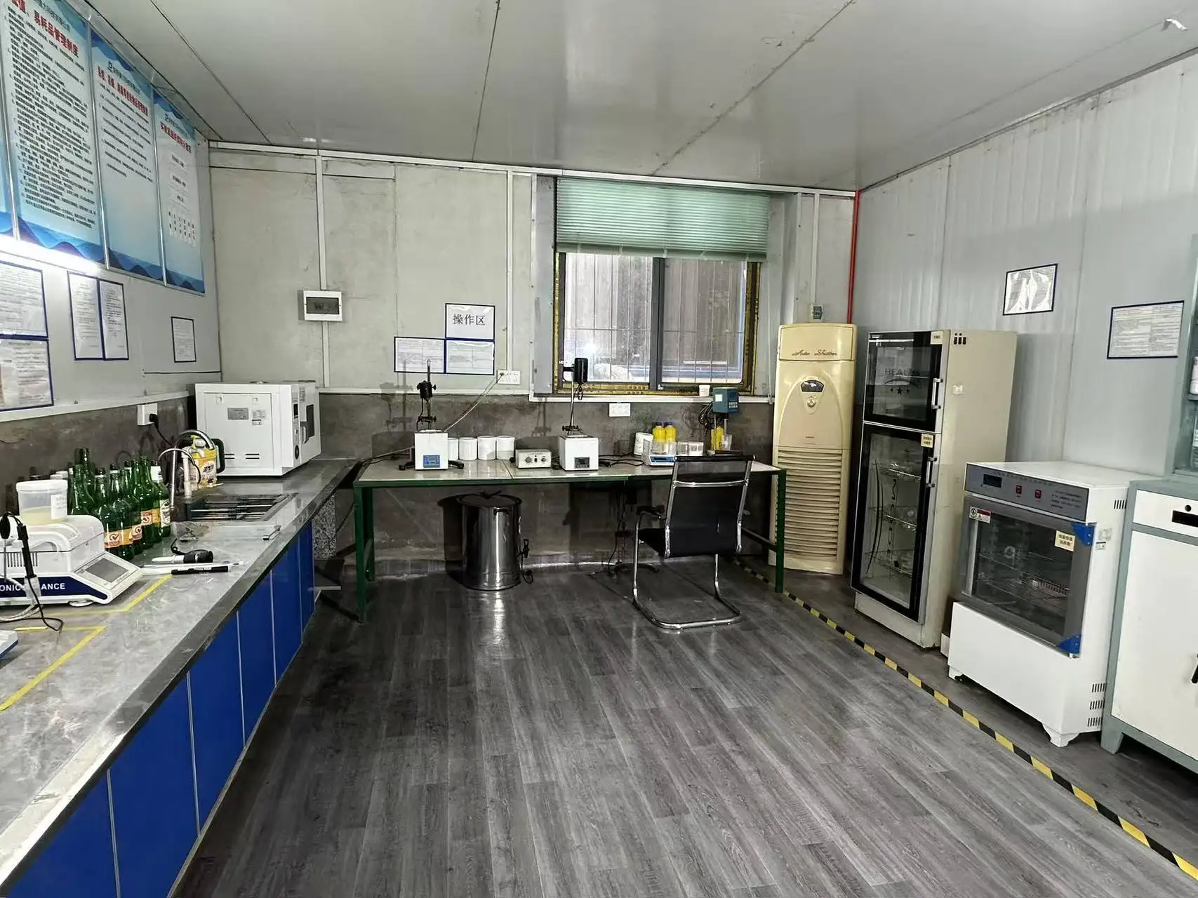 XYDELI laboratory overview